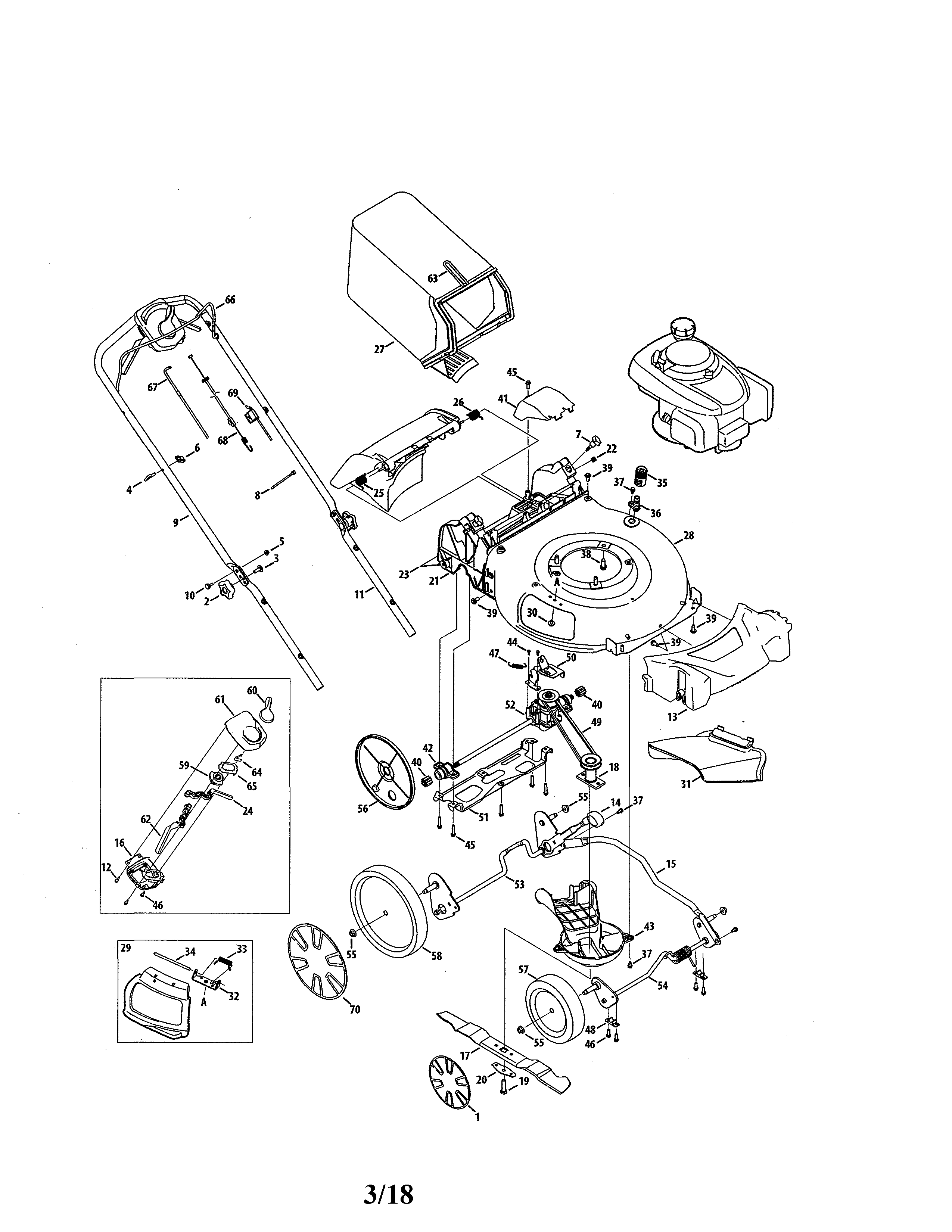 Lawn mower