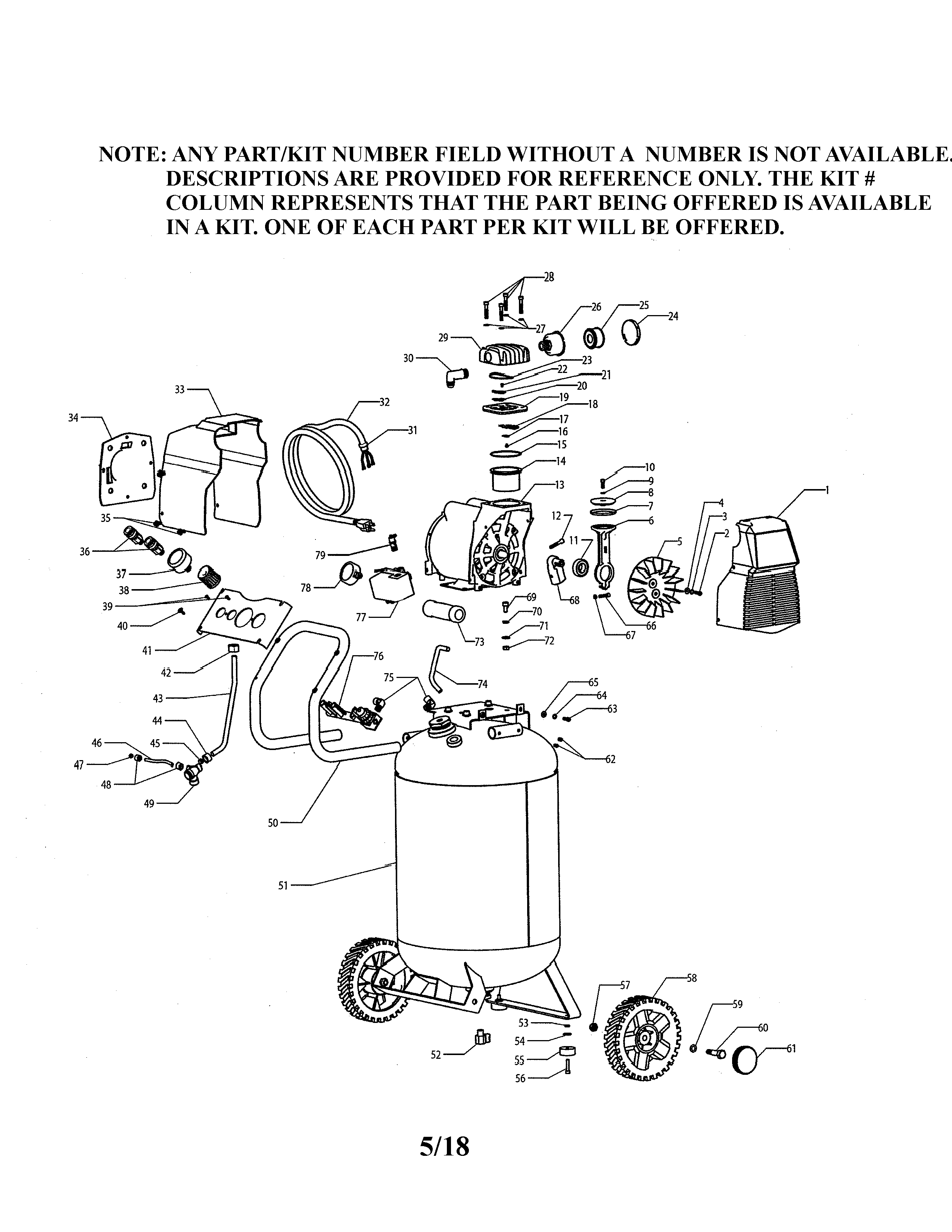 Air compressor