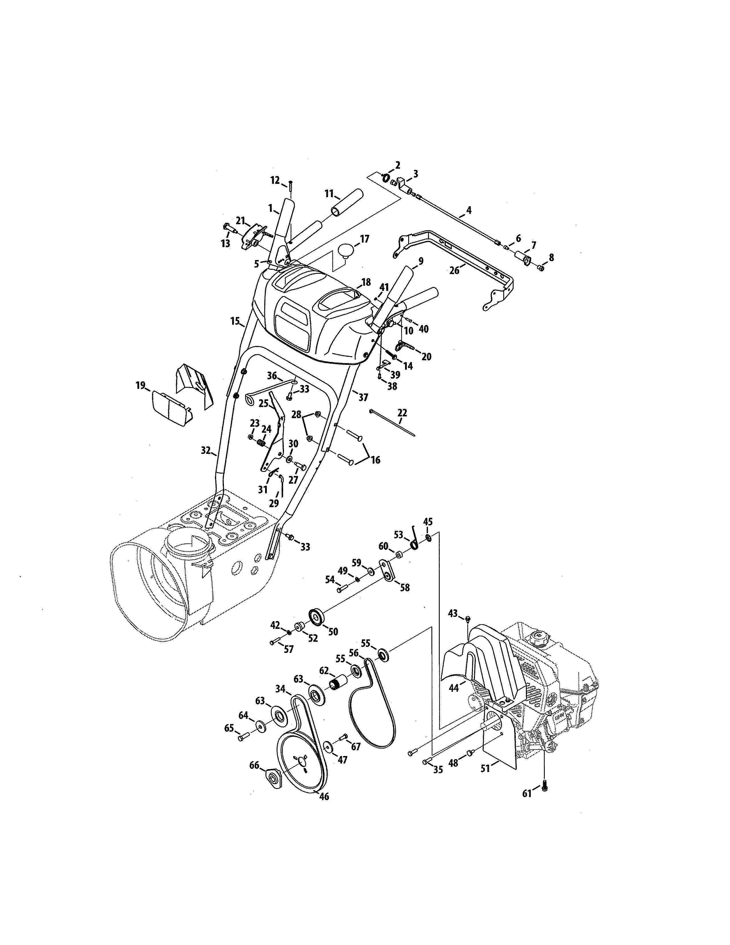 Upper handle/handle panel