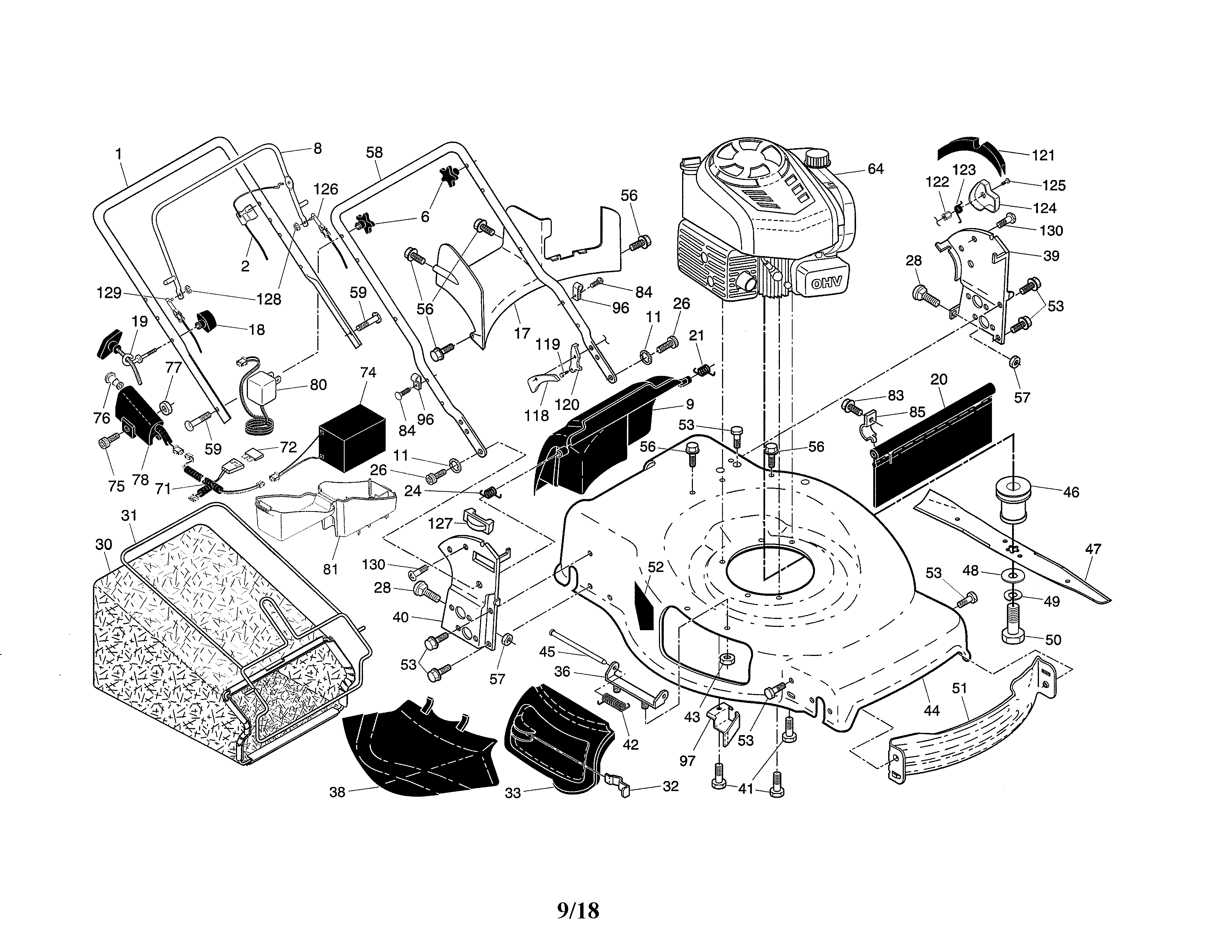 ENGINE/HOUSING/HANDLE