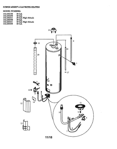 Water heater