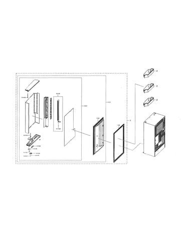 Right freezer door