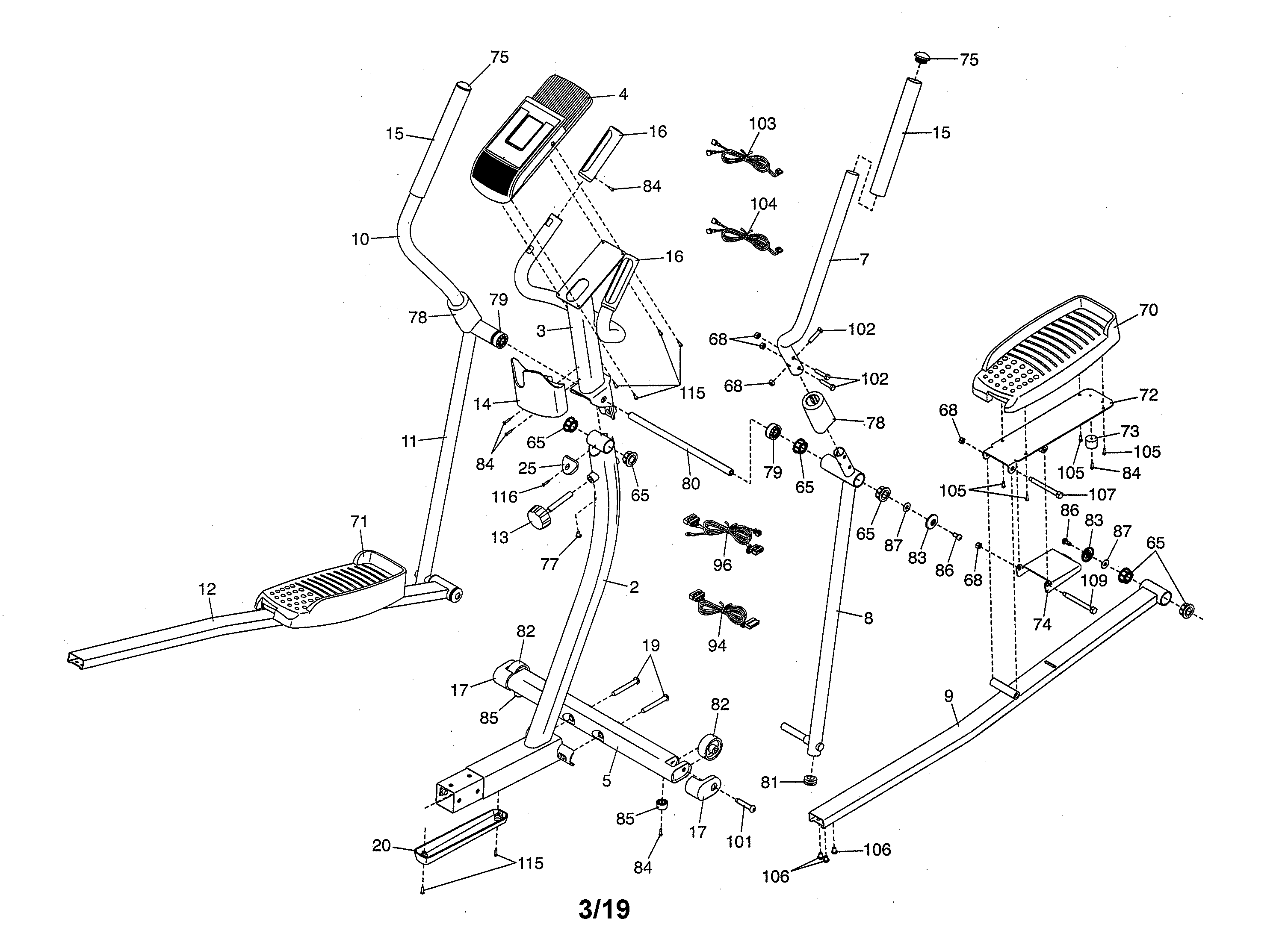 Uprights/pedals/console