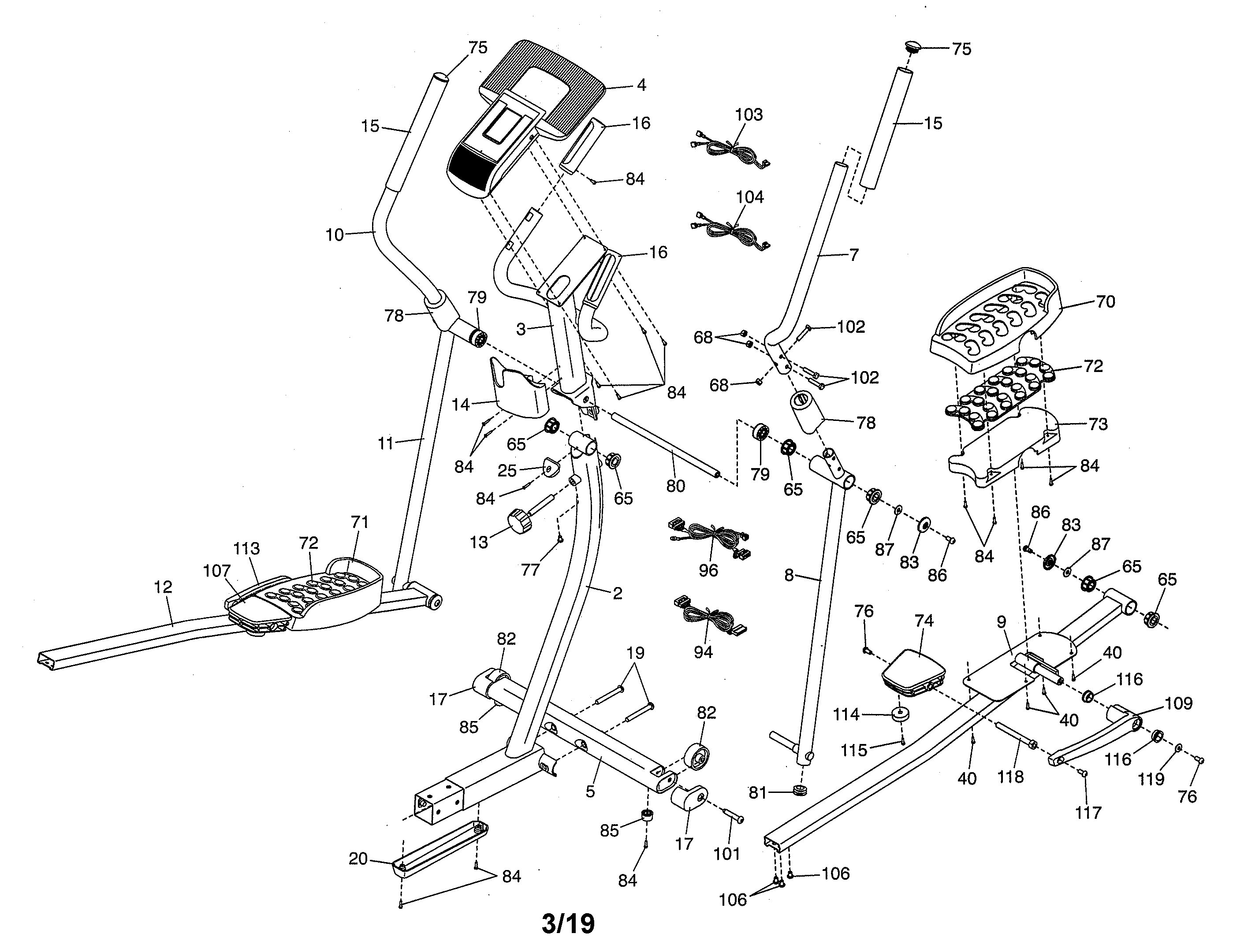 Uprights/pedals/console