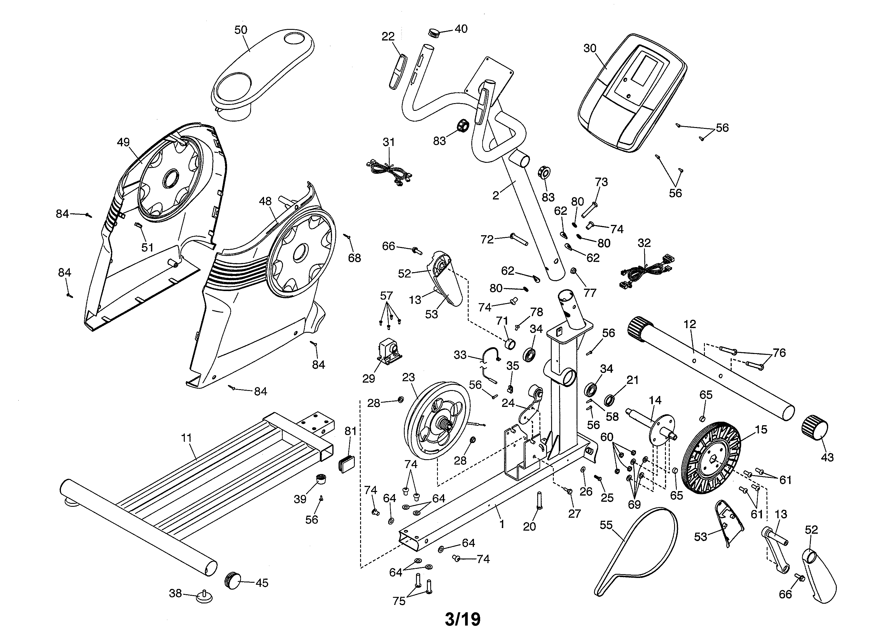 Console/uprights/pulleys