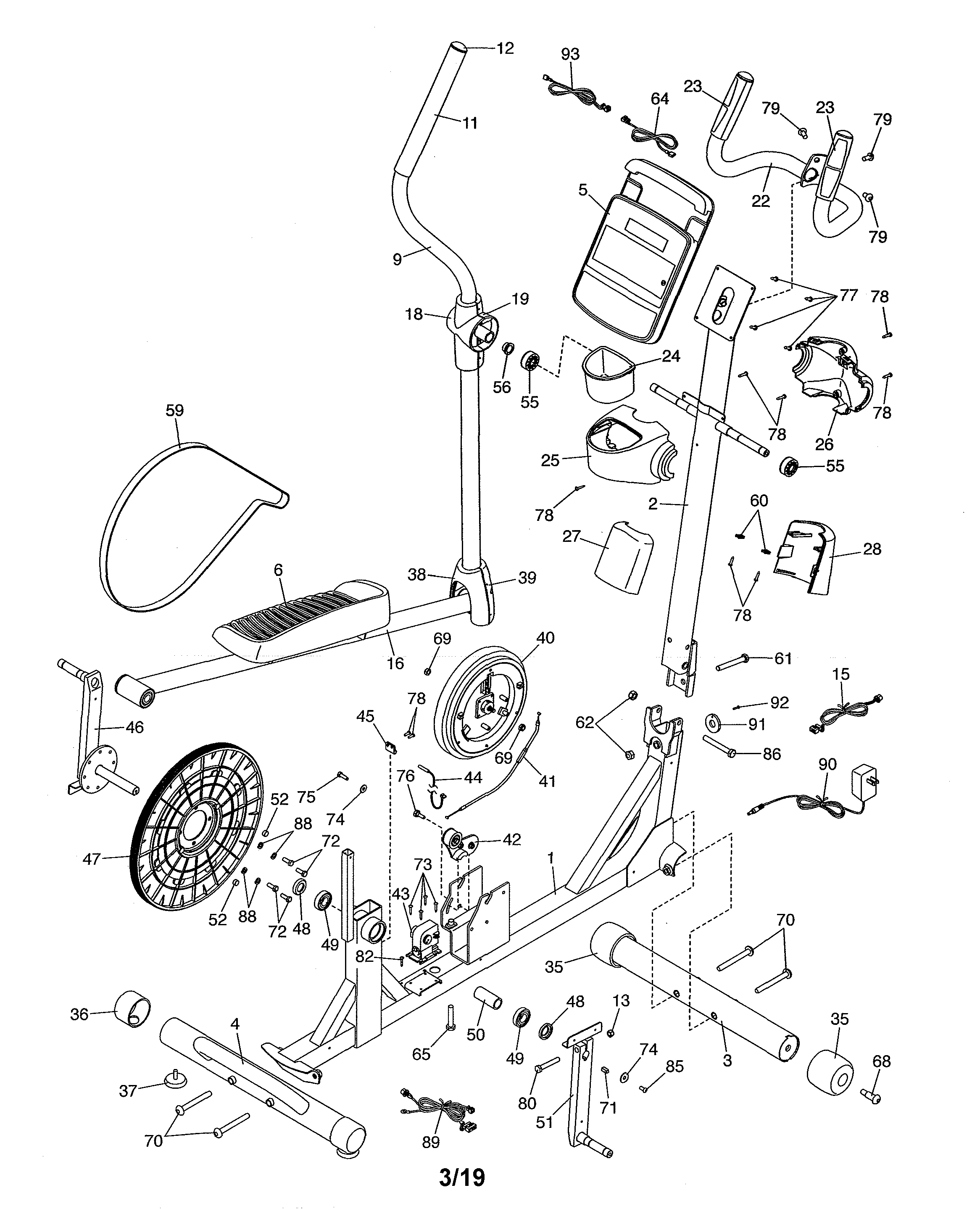 LEFT ARM & PEDAL/CONSOLE/BASE