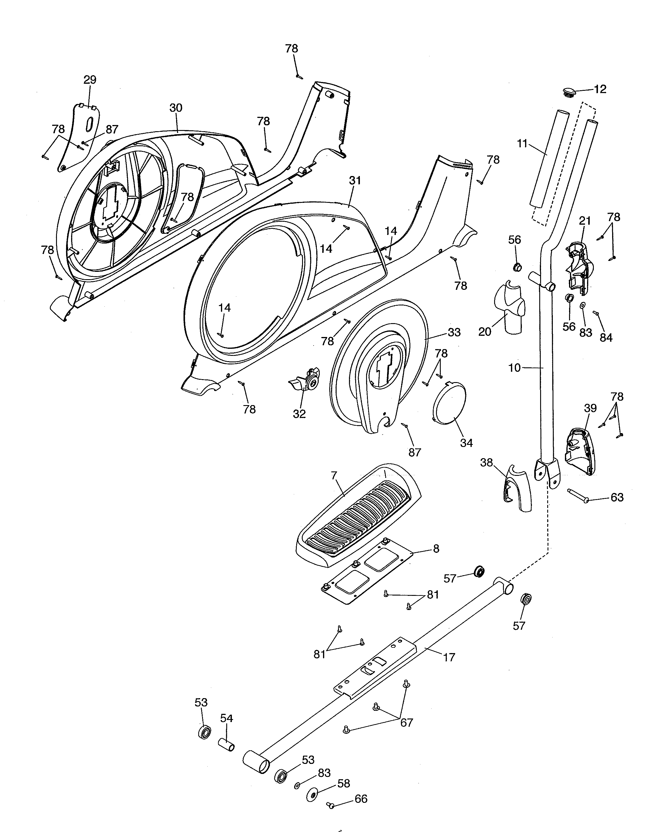 RIGHT ARM & PEDAL/SHIELDS