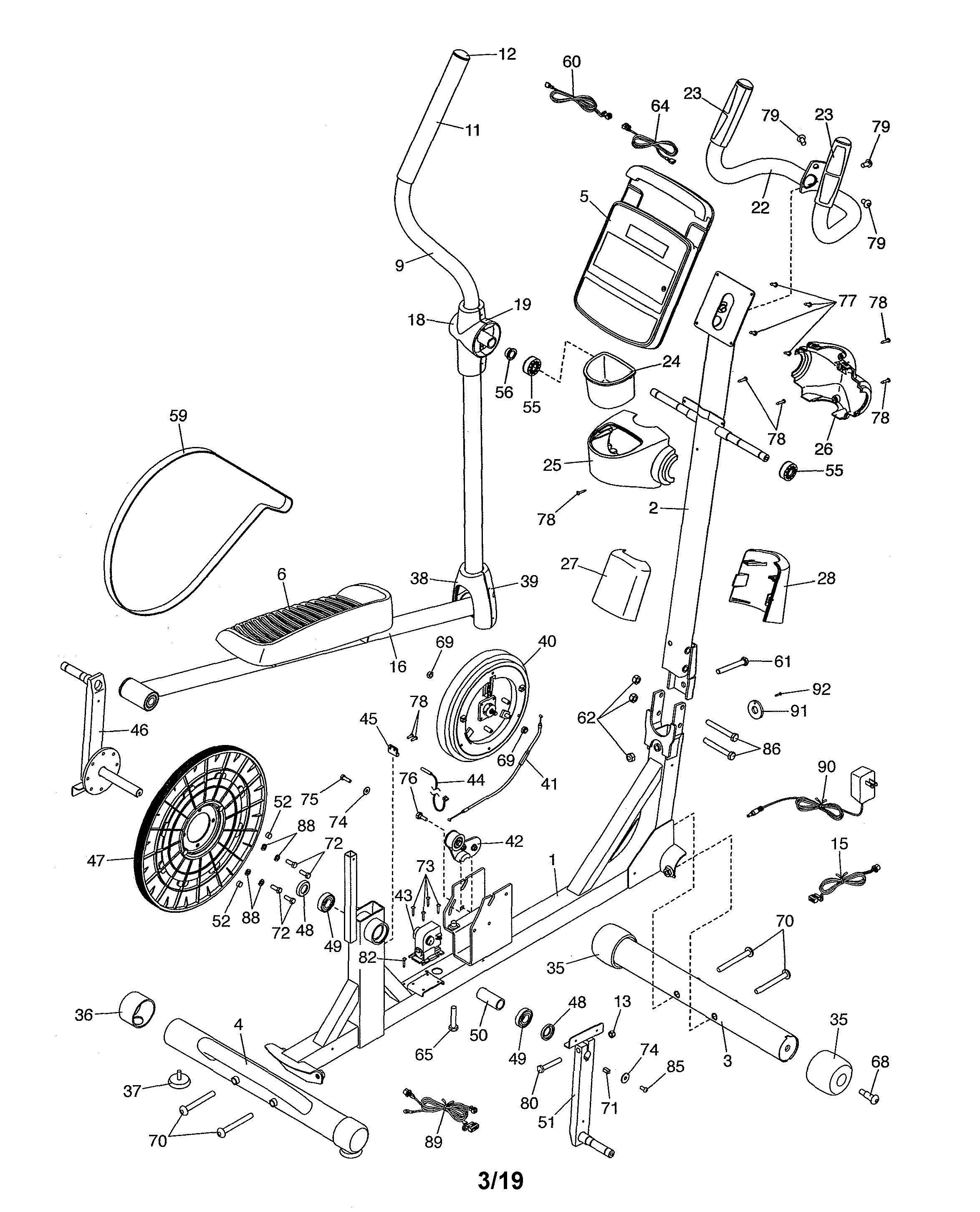 Left upright & pedal/console/base