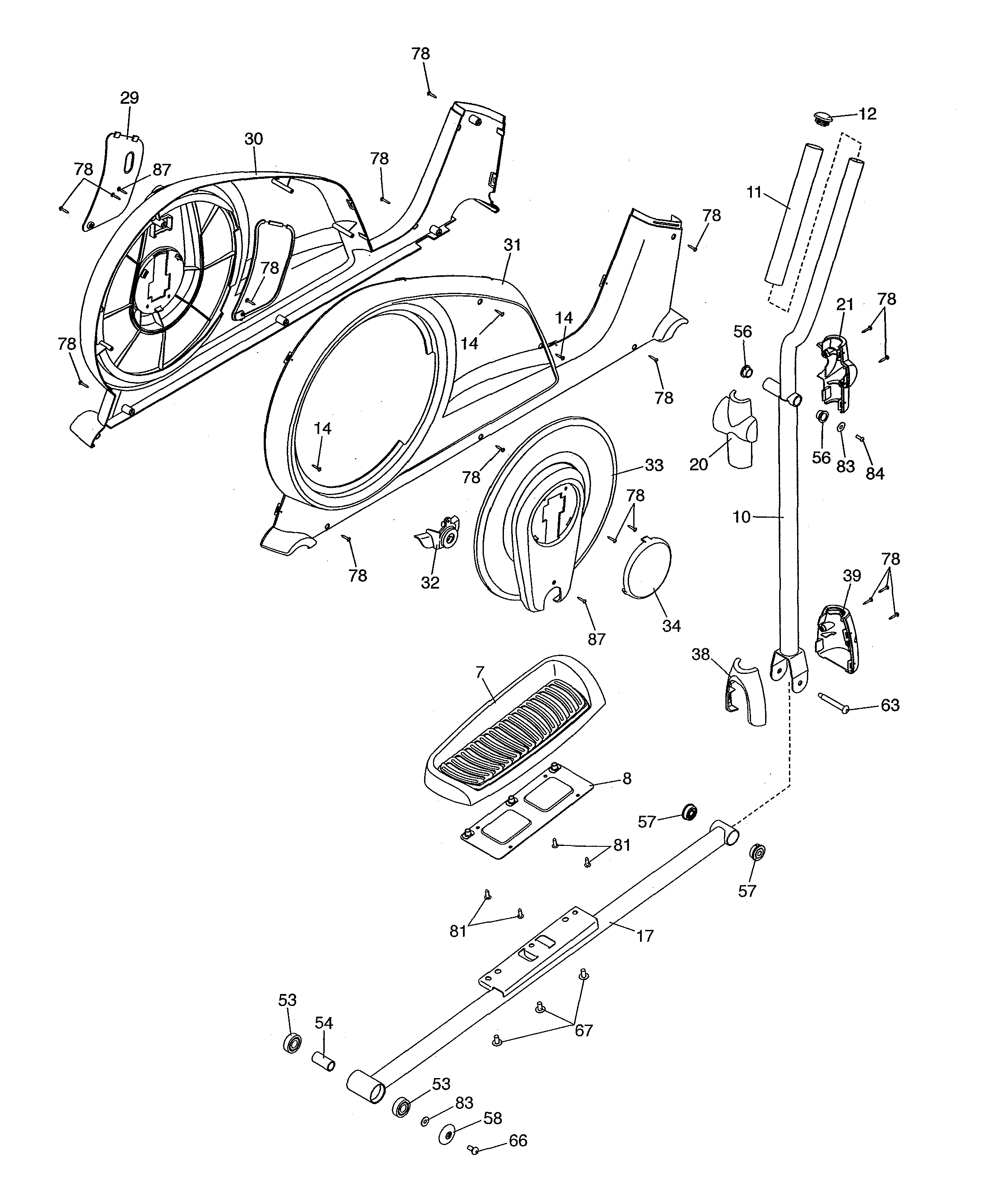 Right upright & pedal/shields