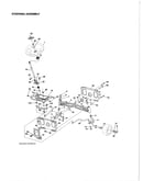 Steering assembly