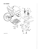 Seat assembly