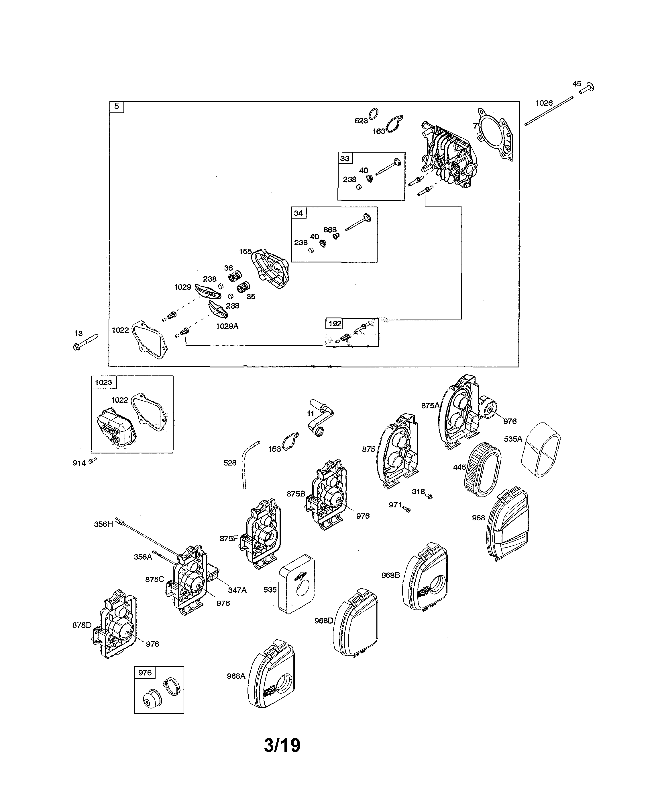 Air cleaner/cylinder head