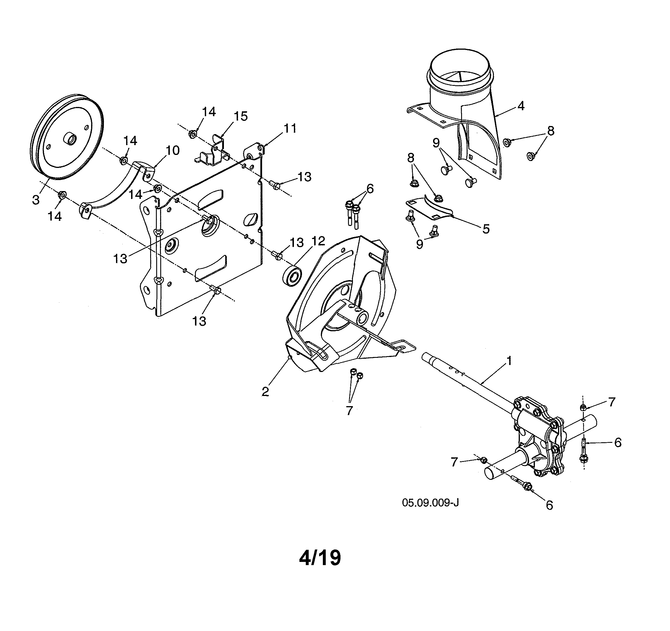 GEARBOX/IMPELLER