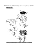Blower housing