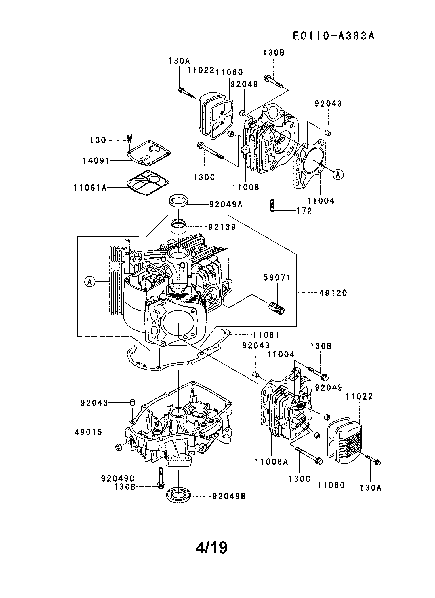 Cylinder/crankcase