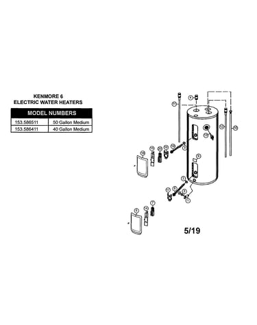 Electric water heater