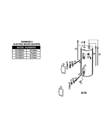 Electric water heater