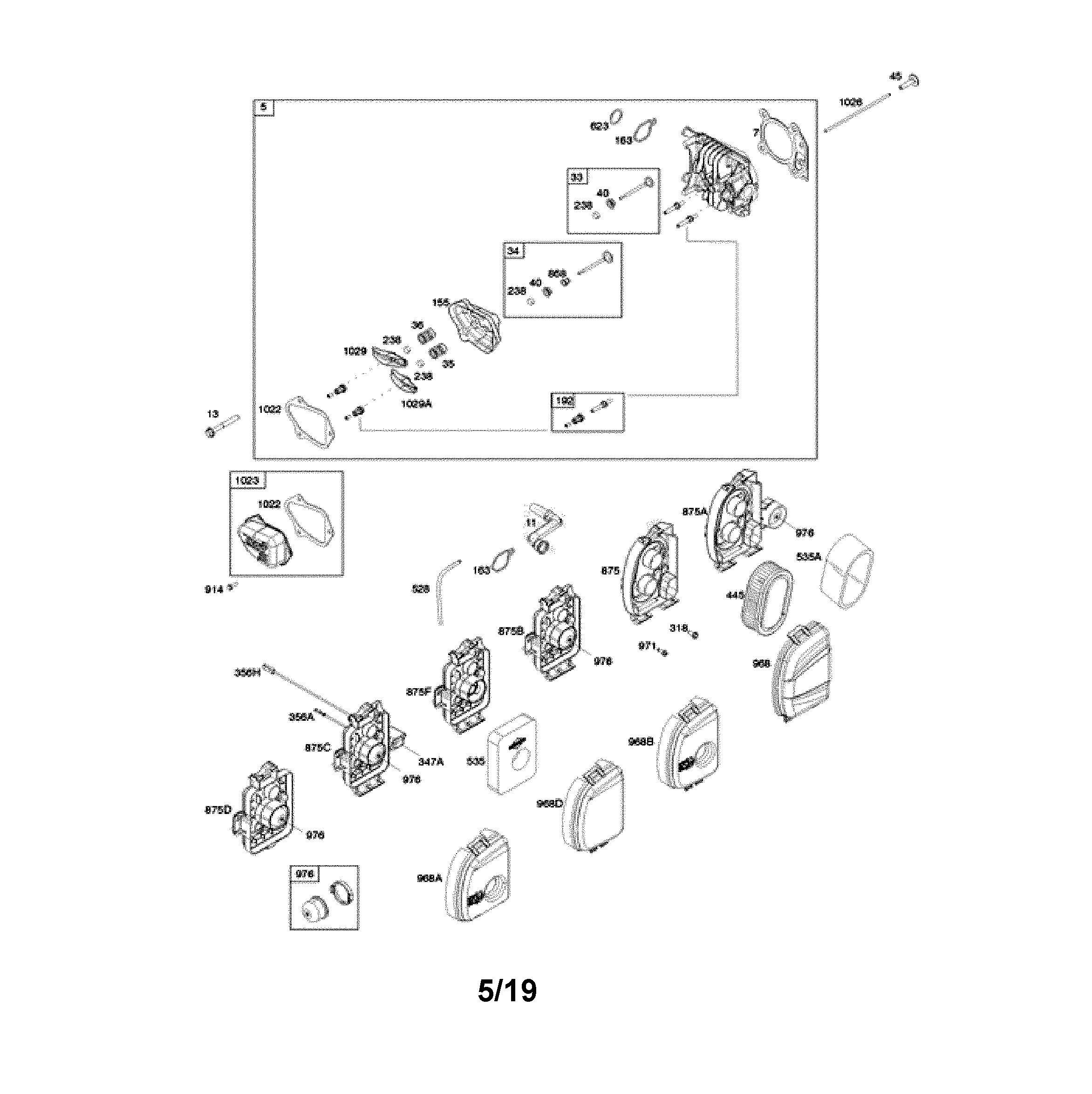 HEAD CYLINDER/AIR CLEANER