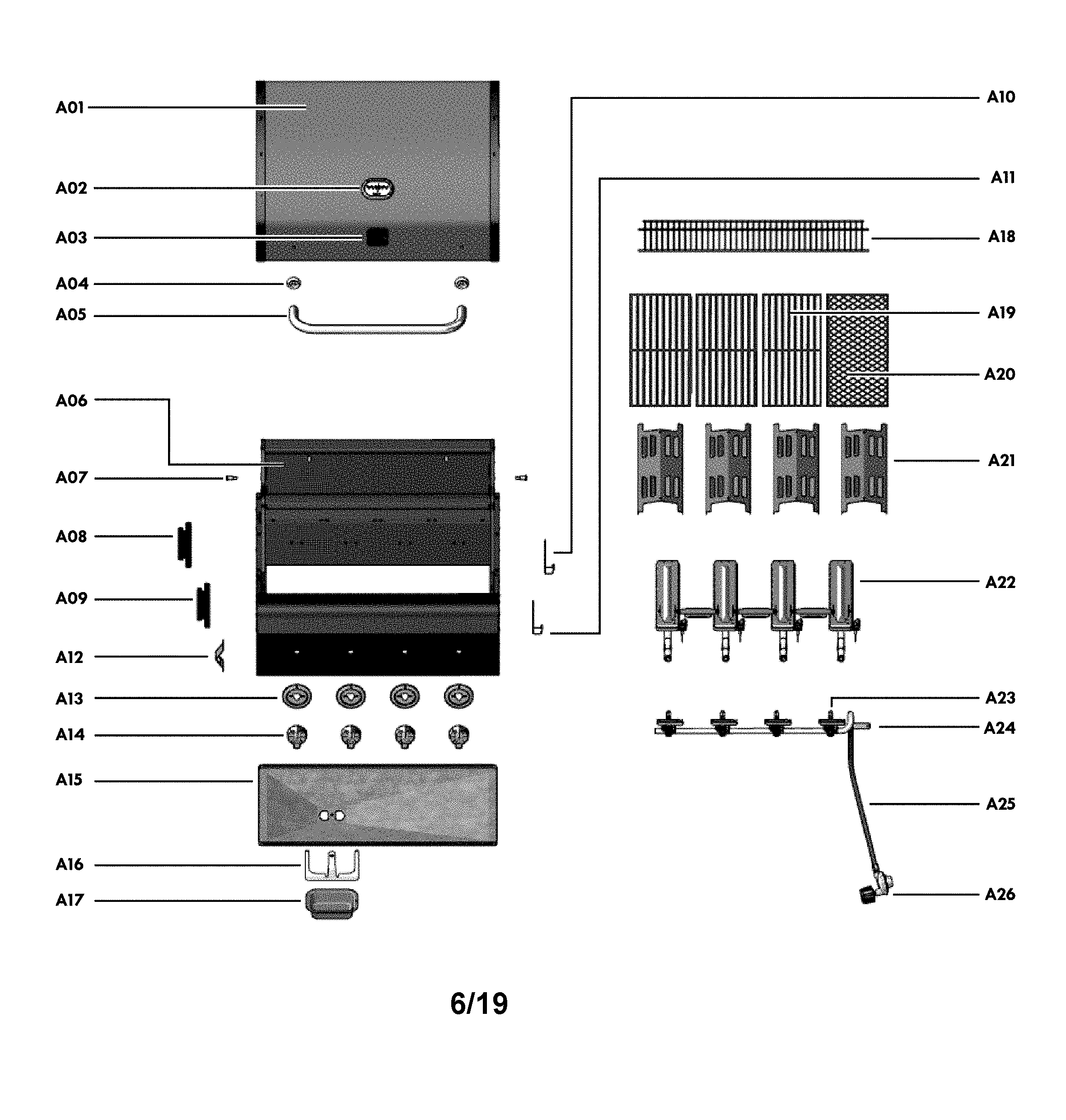 Gas grill