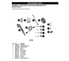 Craftsman 480991170 pressure washer diagram