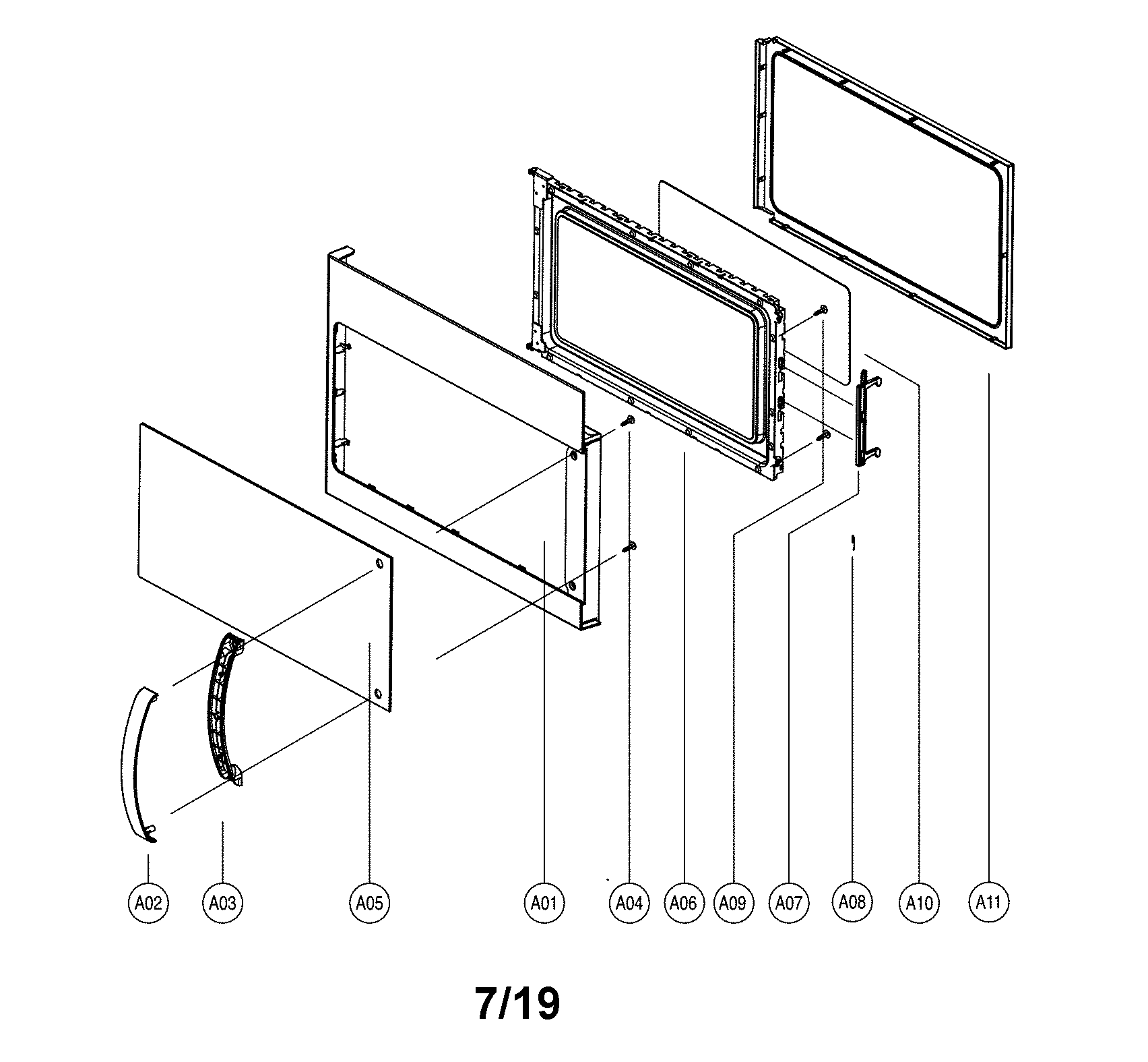 DOOR ASSEMBLY