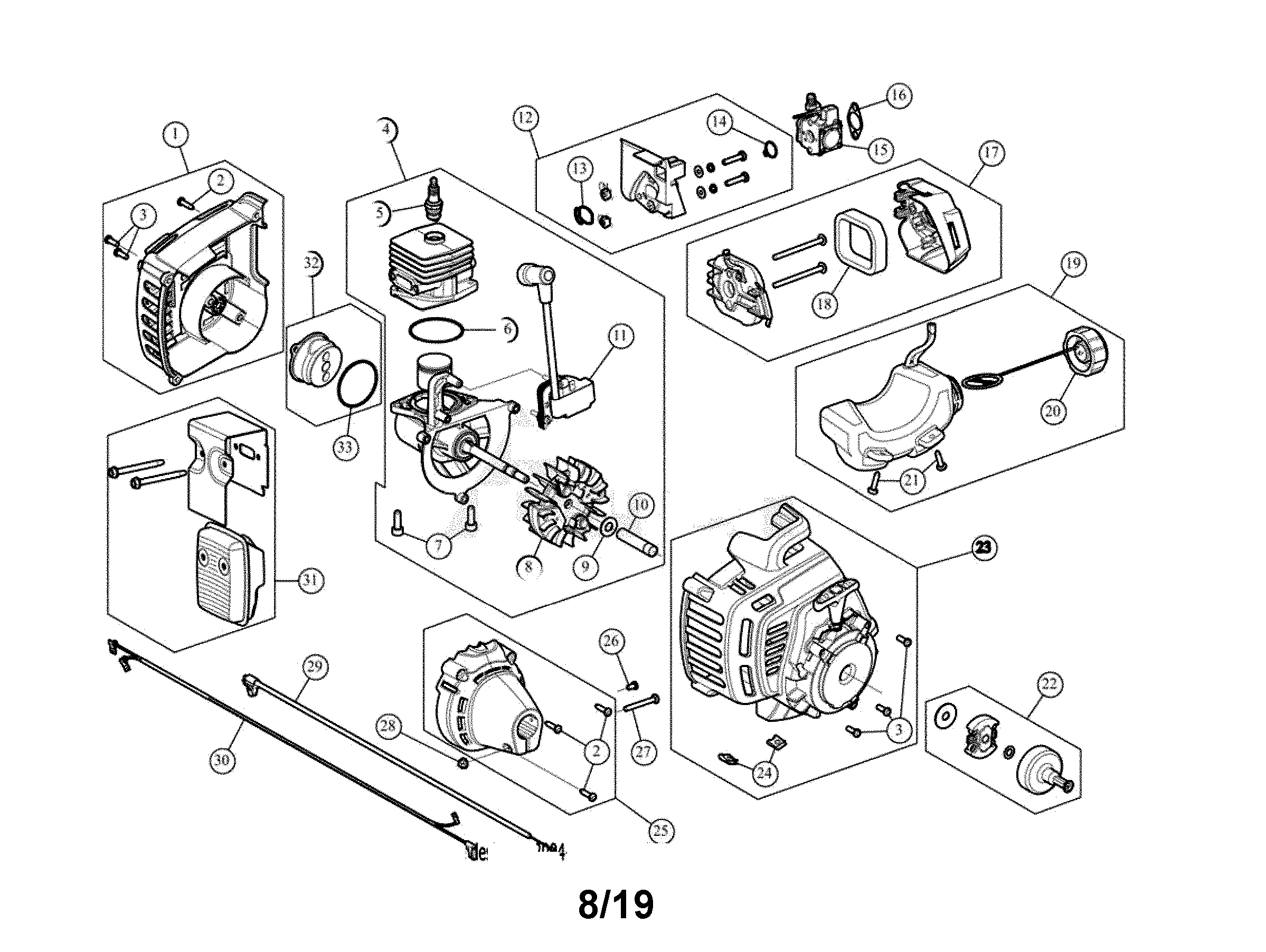 Engine assembly