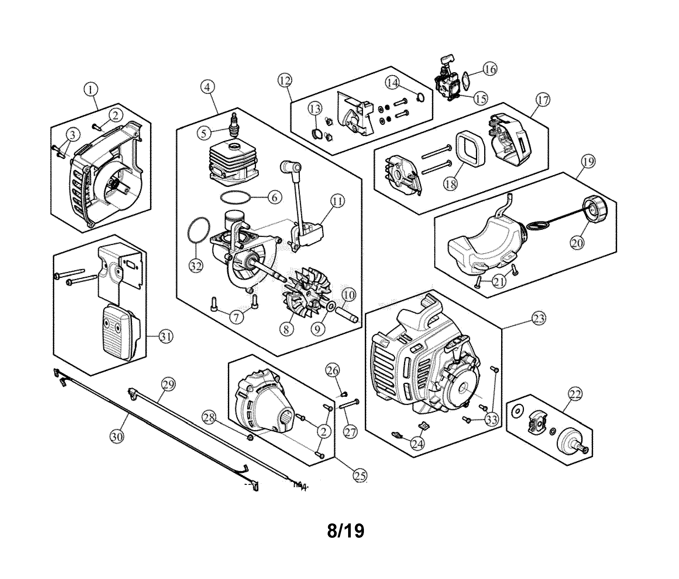 ENGINE ASSEMBLY