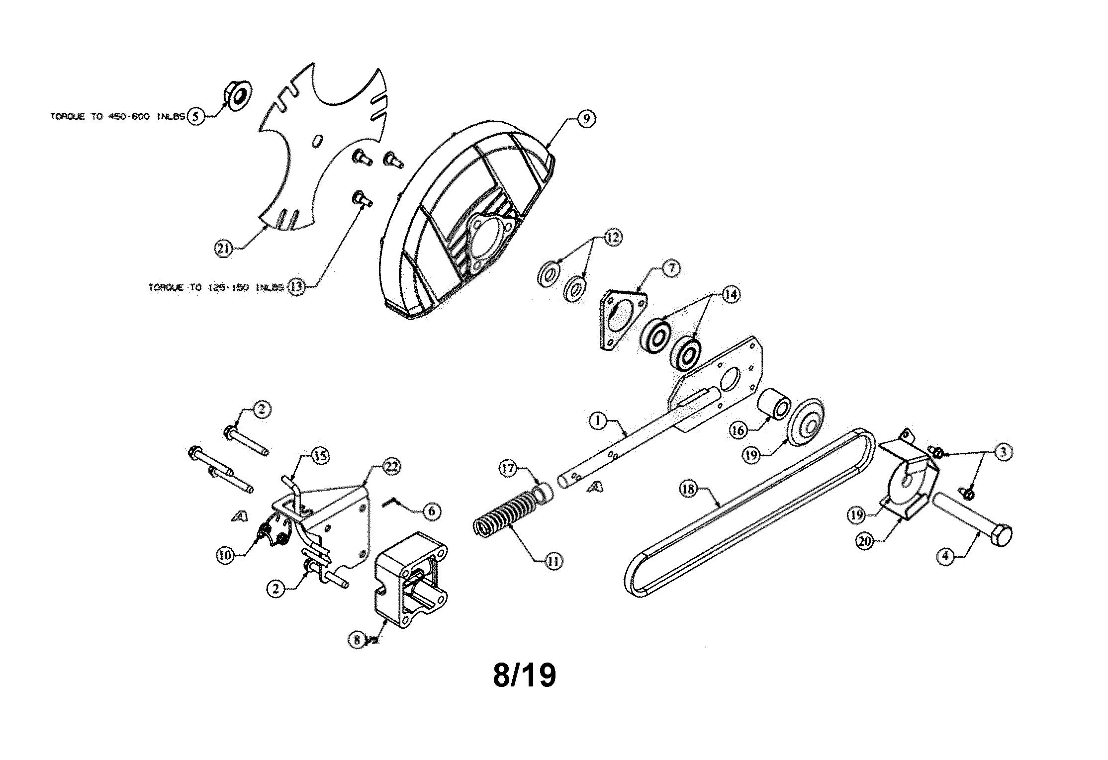 Blade assembly