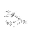 Blade assembly