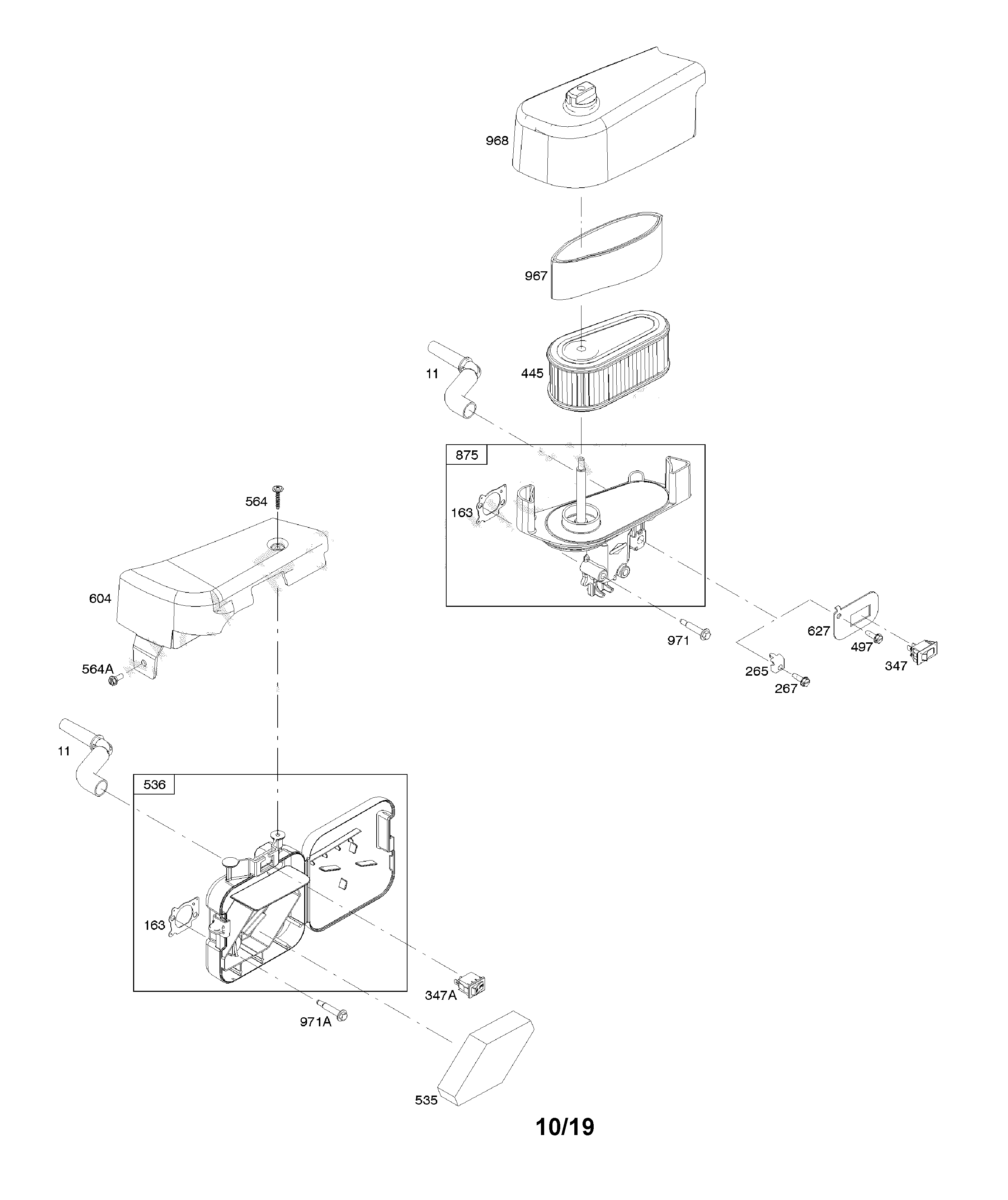 Air cleaner