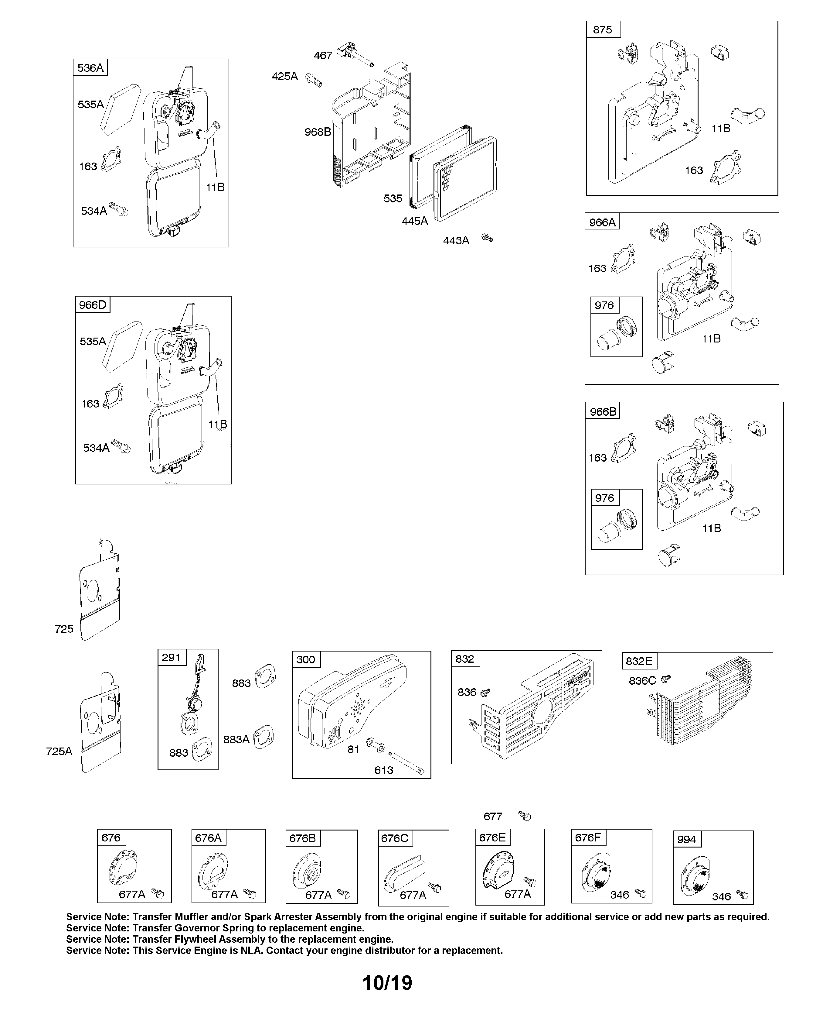 Air cleaner/exhaust system