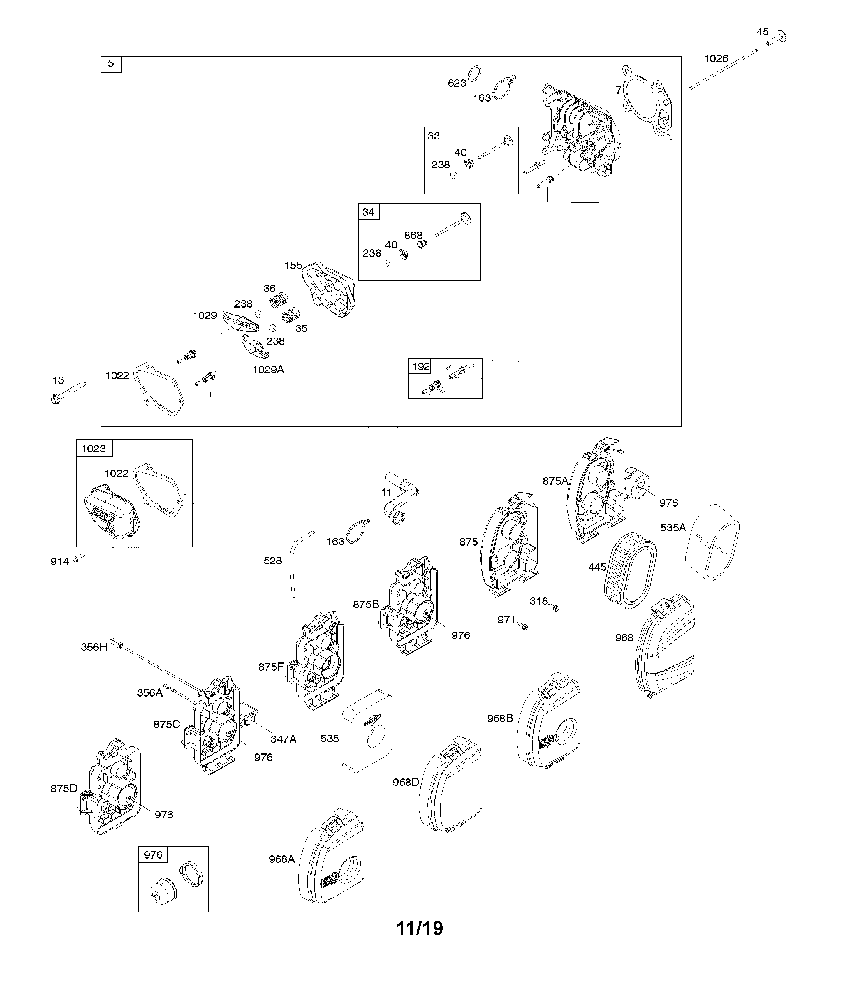 Air cleaner/cylinder head