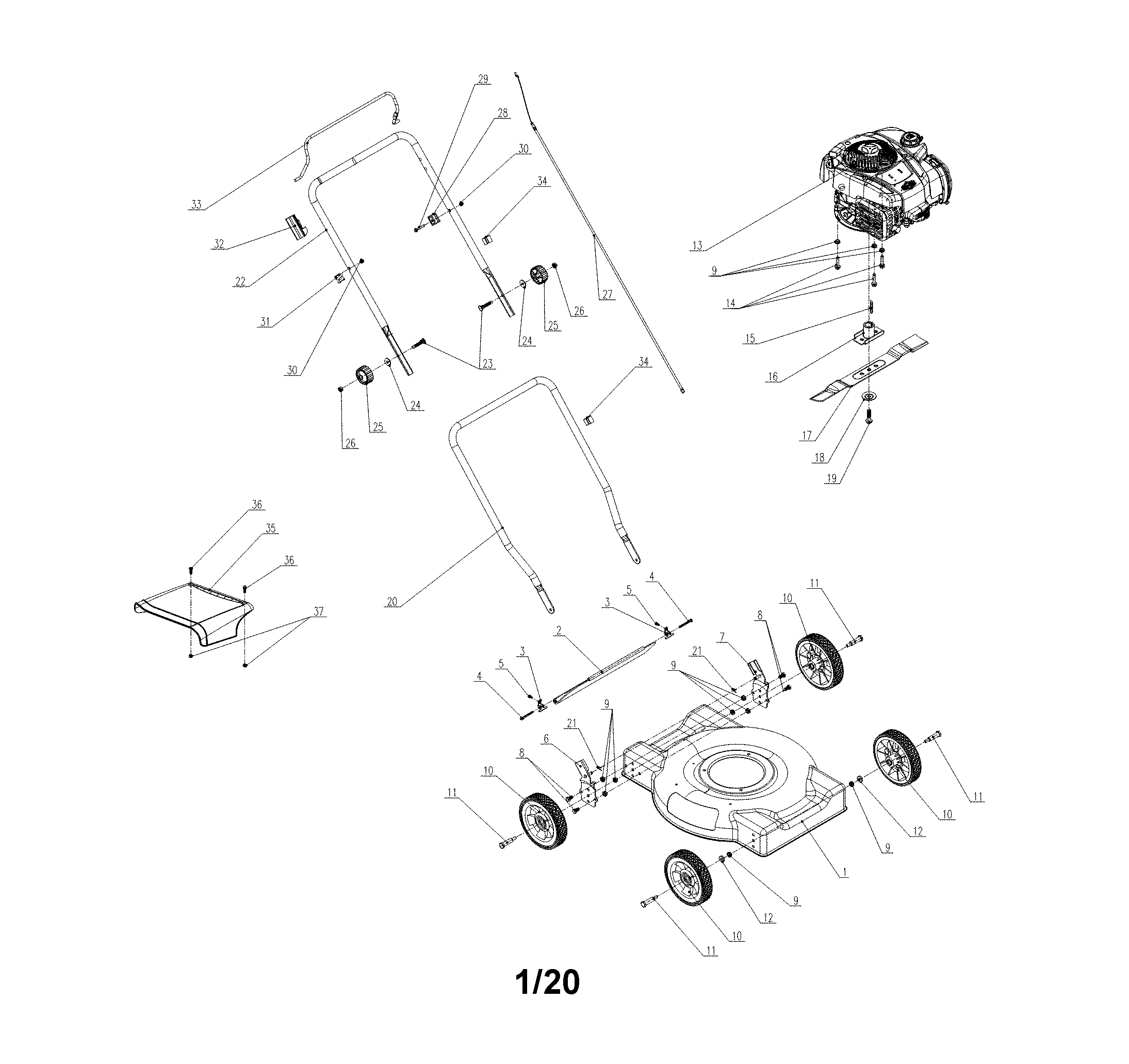 Lawn mower