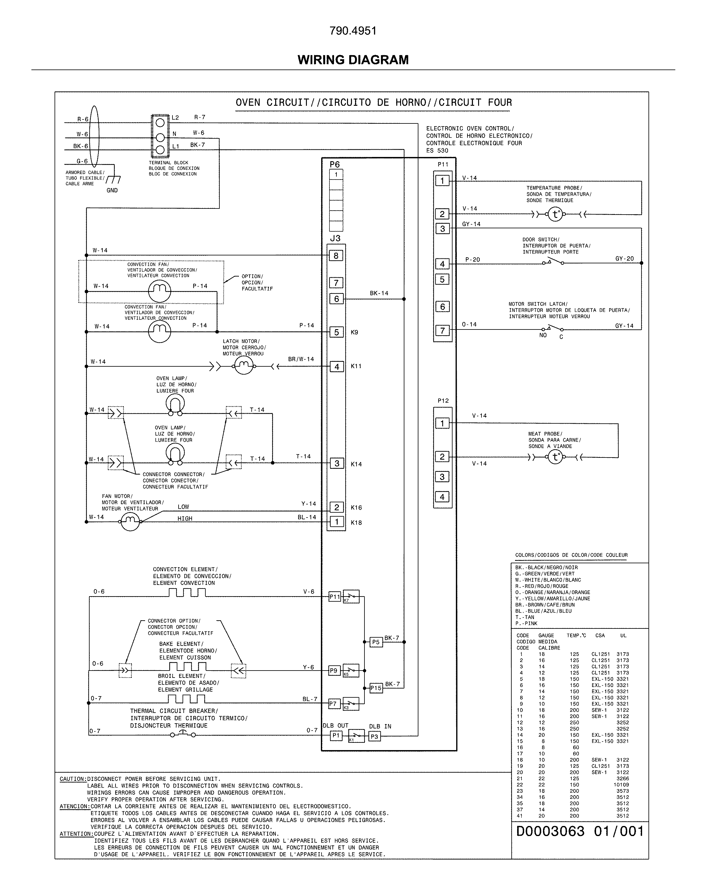 Wiring diagram