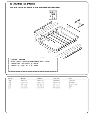Customchill parts