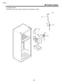 Ice maker parts
