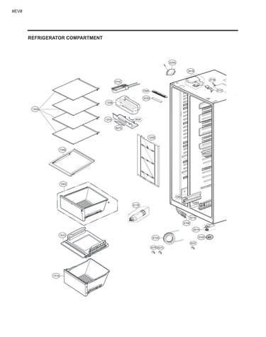 Refrigerator compartment