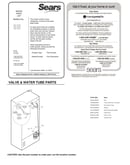Valve/water tube parts