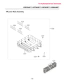 Lower rack assy