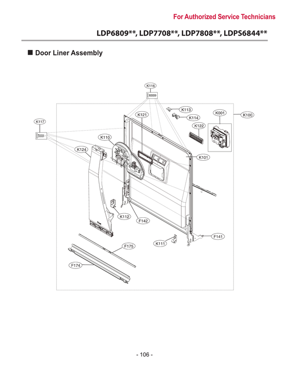 Door liner assy