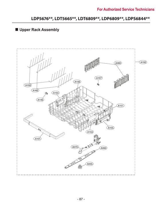Upper rack assy