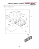Lower rack assy