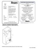 Valve/water tube parts