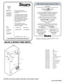 Valve/water tube parts