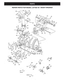 Auger housing/impeller/chute