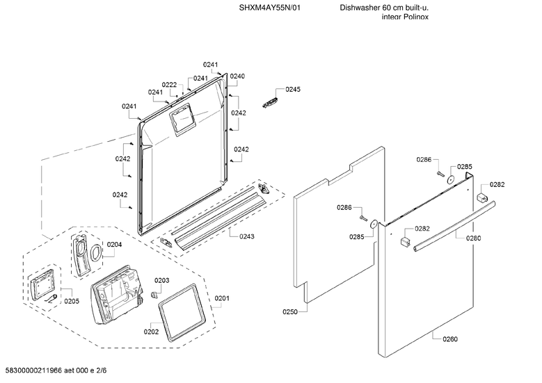 DOOR/DISPENSER