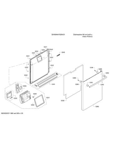 Door/dispenser