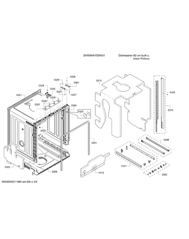 Tub/trim