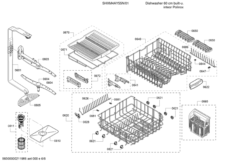 Spray arms/dish racks