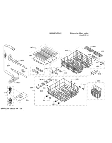 Spray arms/dish racks